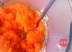 胡萝卜泥的做法图解5