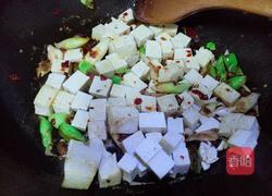 麻婆豆腐的做法图解11