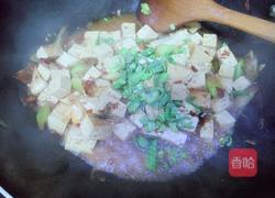 麻婆豆腐的做法图解15