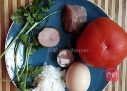 番茄焗饭的做法图解1