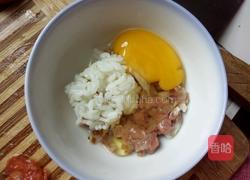 番茄焗饭的做法图解4