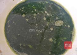 撮麻食的做法图解2