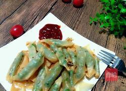 豌豆酥的做法图解10