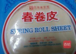 豌豆酥的做法图解1