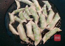 豌豆酥的做法图解8