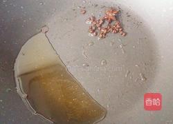 菠菜糕的做法图解9