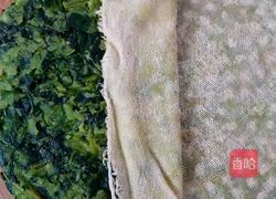 菠菜糕的做法图解12