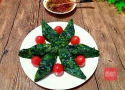 菠菜糕的做法图解13