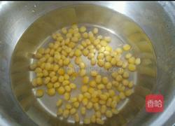 黑豆炒胡萝卜玉米粒的做法图解6