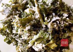 蒸芹菜叶的做法图解10