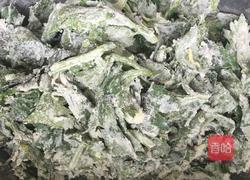 蒸芹菜叶的做法图解5