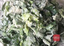 蒸芹菜叶的做法图解6