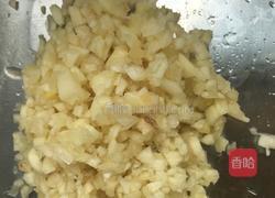 蒸芹菜叶的做法图解7