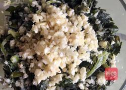 蒸芹菜叶的做法图解9