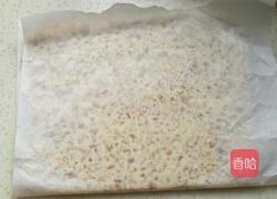 花生牛轧糖的做法图解11