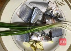 家常青鱼的做法图解1