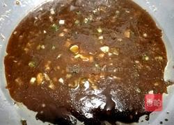 拌苦菊的做法图解5