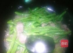 四季豆伴肉的做法图解5