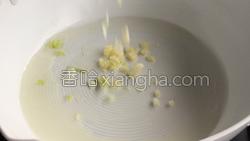 番茄菜花的做法图解10