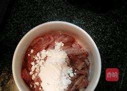 三色肉丝的做法图解2