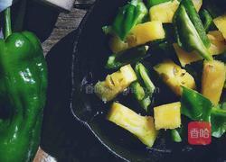 菠萝咕咾肉(健康 低脂免油炸)的做法图解4