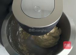 全麦土司的做法图解2