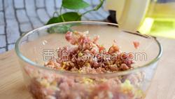 芹菜猪肉锅贴的做法图解11