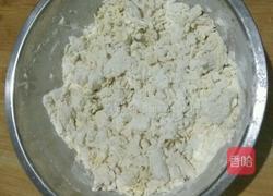 孜然烧饼的做法图解2