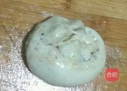 孜然烧饼的做法图解11