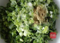 葱油饼的做法图解2