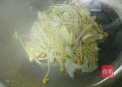 鲜椒水煮鱼的做法图解2