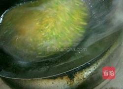 鲜椒水煮鱼的做法图解4