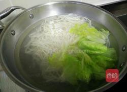 家常小面的做法图解8