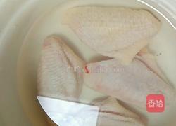 酒烤翅中的做法图解1