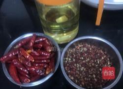 麻辣料的做法图解1