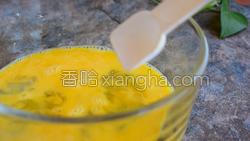 煎餃抱蛋的做法圖解3