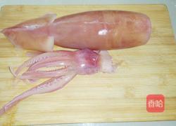 酱香鱿鱼的做法图解1