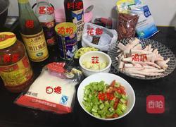 秘制凉拌辣鸡爪的做法图解1