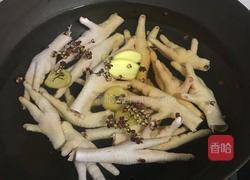秘制凉拌辣鸡爪的做法图解2