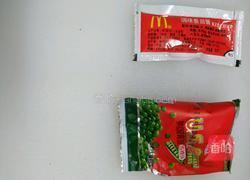 懒人版三文治的做法图解1