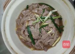 火爆腰花的做法图解4