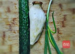 酱爆杏鲍菇的做法图解1