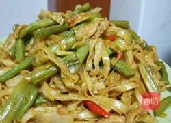 千儿妈厨房～豆角焖面（爸爸的味道）的做法图解2
