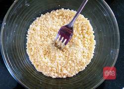 草莓小甜心的做法图解2