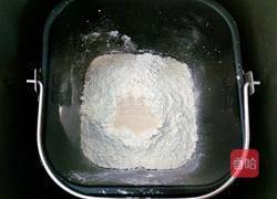 草莓小甜心的做法图解3