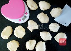 草莓小甜心的做法图解7