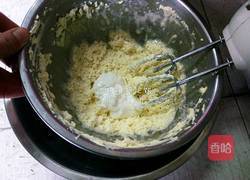 草莓小甜心的做法图解21