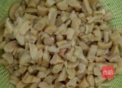 辣椒萝卜干的做法图解1