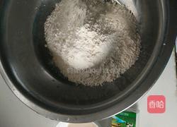 生煎灌汤包的做法图解1