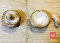 五彩杂粮蒸香菇的做法图解1